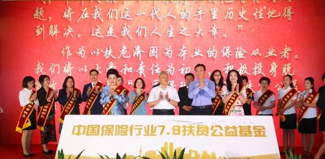 微信图片_20180708143104.jpg 飘花影院