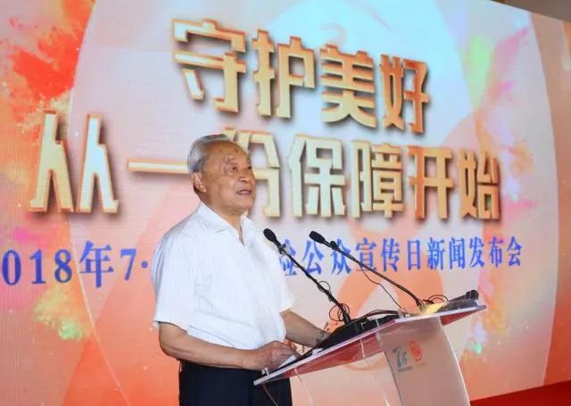 微信图片_20180708143049.jpg 飘花影院